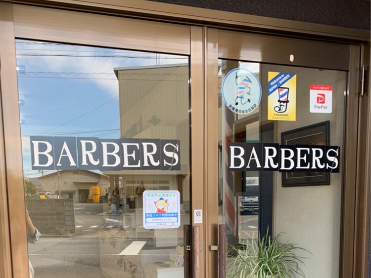 BARBER'S コバヤシ