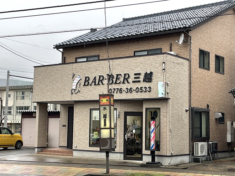 BARBER 三越 