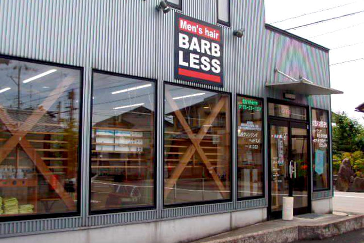 Men's hair BARBLESS